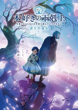 间谍过家家 漫画免费在线观看